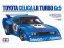 Celica LB Turbo Gr.5 (1/20)