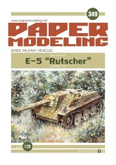 E-5 tank destroyer