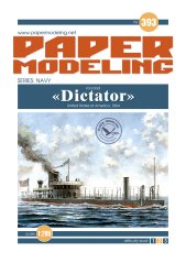 Obrněná monitorovací loď Dictator