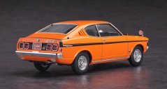 Mitsubishi Colt Galant GTO-MR (1971)