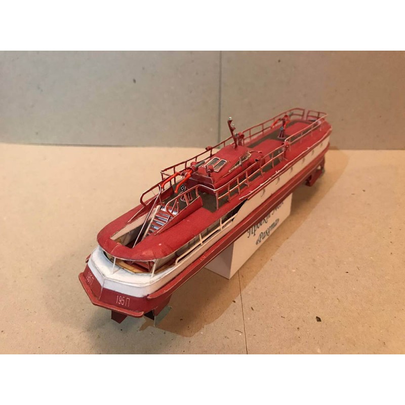 Motorová požární loď Projekt 340p „Raketa“