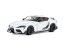 Toyota GR Supra Custom 1/24