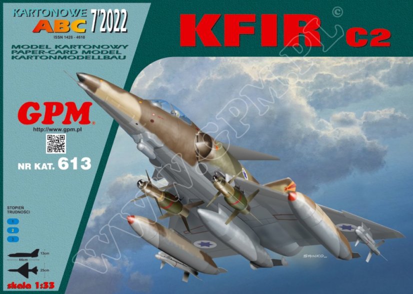 KFIR C2