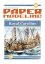 HMS Royal Caroline