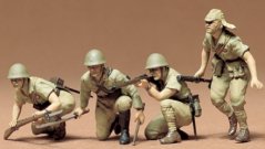 Japanese Infantry