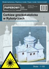 Řeckokatolický chrám - Rybotycze - Laserové doplňky - kostra