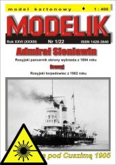 Admiral Sieniawin - Laserové doplňky - detaily