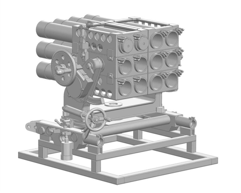 Type 63 rocket launcher 1/24