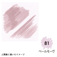 Vodovkový fix - světle fialový