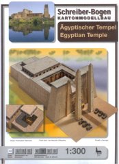 Egyptský chrám