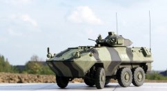 AVGP Grizzly