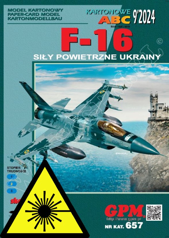 F-16C Ukraina Air Force - Laserové doplňky - kostra