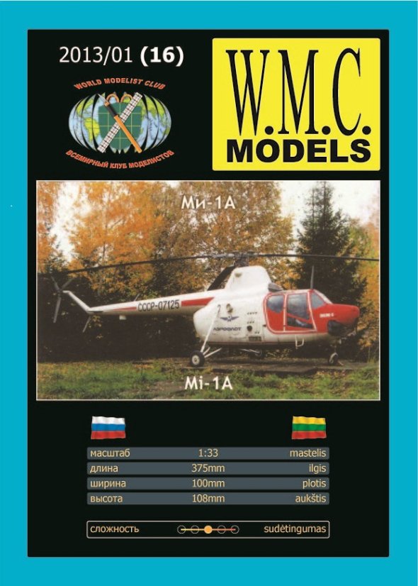 Vrtulník Mi - 1A