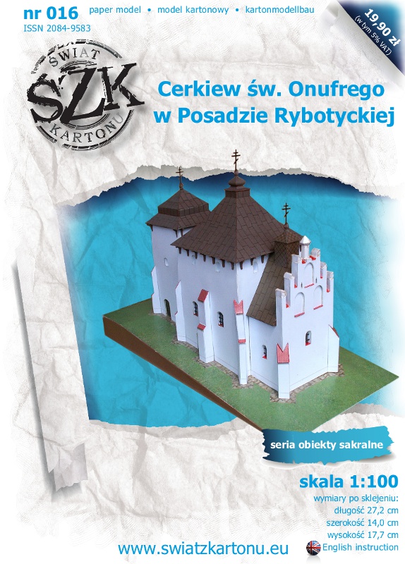 Pravoslavný kostel Sv. Onufreie, Posada Rybotycka