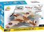 Hawker Hurricane MK.I WWII- Plastová stavebnice COBI