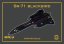 Proudové letadlo SR-71 Blackbird - výroční edice 2023