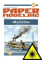 Říční pancéřová loď Marietta 1865 - Laserové doplňky - kostra