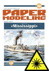 Bitevní loď Mississippi - Laserové doplňky - dřevěná paluba