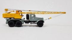 KRAZ 255B
