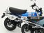 Honda Dax125 Tamiya Limited Edition 1/12
