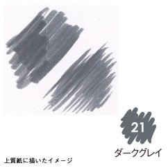 Vodovkový fix - tmavě šedý