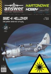 SB2C-4 Helldiver - Laser accessories - skeleton, details
