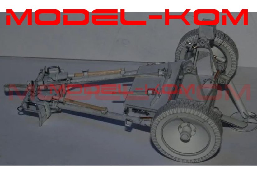 Raketomet Nebelwerfer