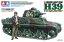 H39 1/35
