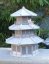 World Architecture - Kikuchi Drum Tower