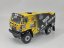 LIAZ "Race 1" - Dakar 2012-2013 - 1:25