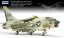 F-8E VF-162 "The Hunters"