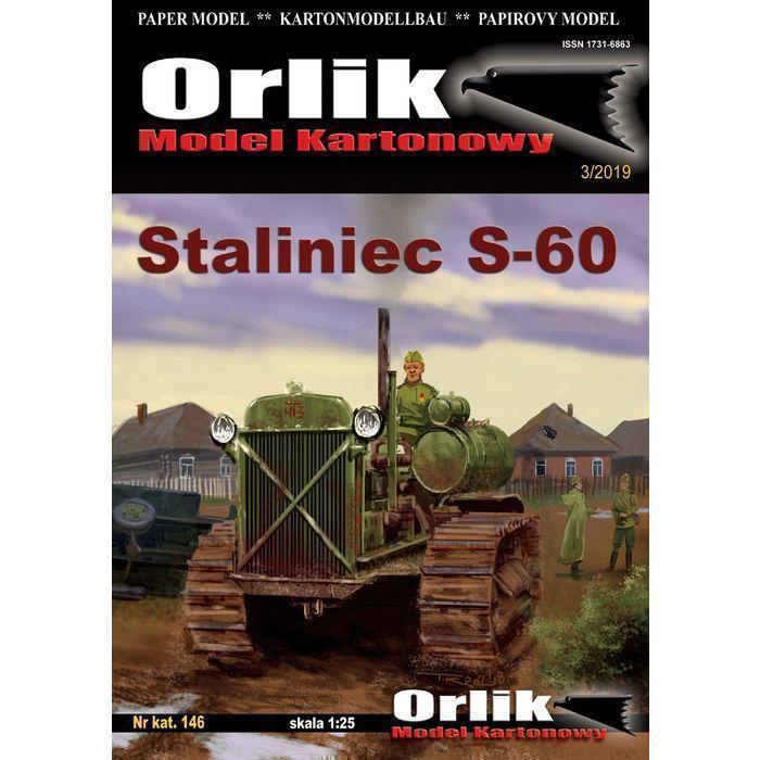 Stalinec S-60 Stalinec S-60