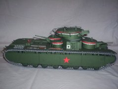 Tank T - 35