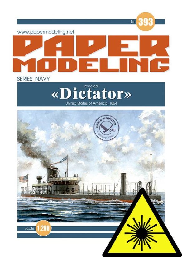 Obrněná monitorovací loď Dictator - Laserové doplňky - dřevěná paluba