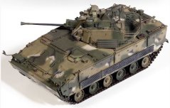 R.O.K. Army K21 IFV