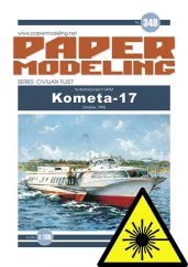 Projekt 342M - Kometa-17 - Laserové doplňky - kostra