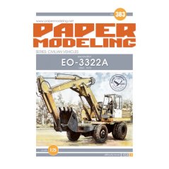 Excavator EO-3322A