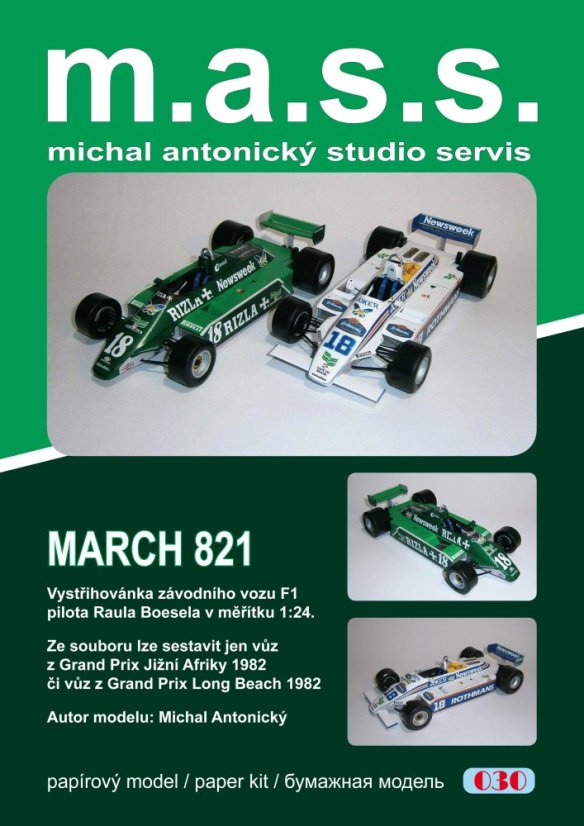 March 821 March 821