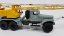 KRAZ 255B