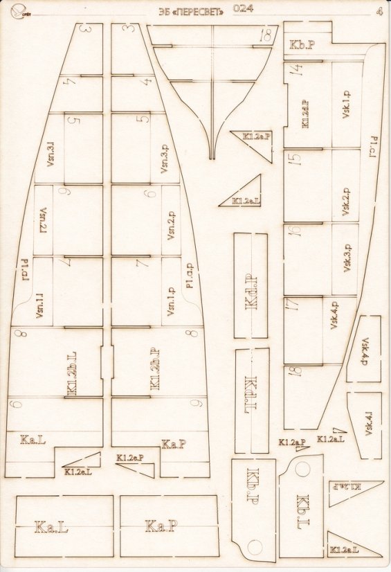 Bitevní loď Peresvet - Laserové doplňky - kostra
