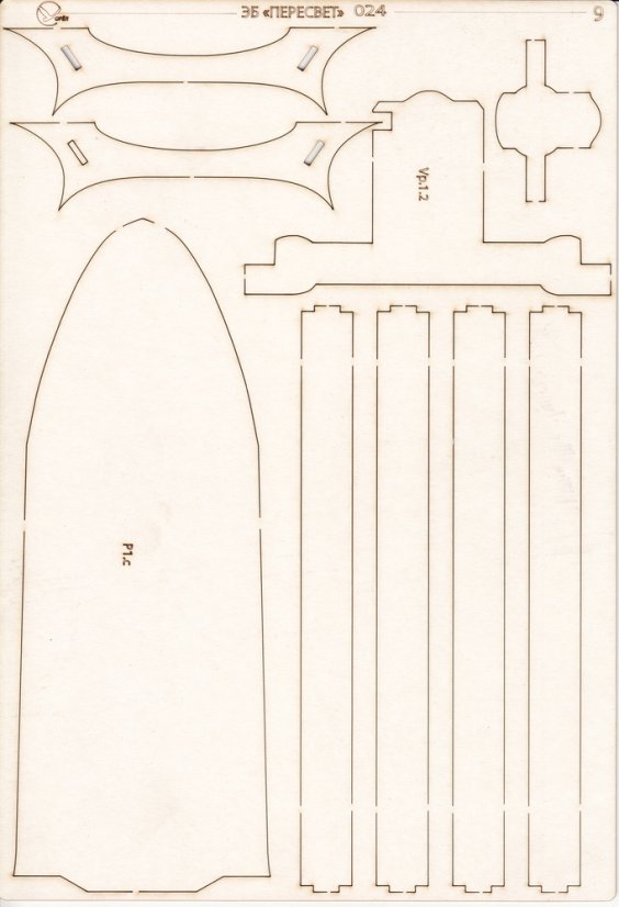 Bitevní loď Peresvet - Laserové doplňky - kostra