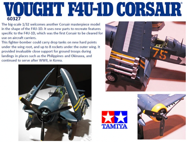 F4U-1D Corsair