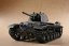 Tank KW-1