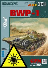 BWP-1 ( BMP-1) - Laser accessories - belts