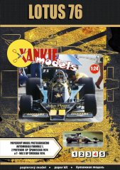 Lotus 76 - 1974