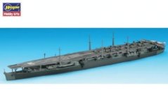 IJN Aircraft Carrier Zuiho