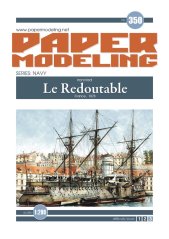 Le Redoutable
