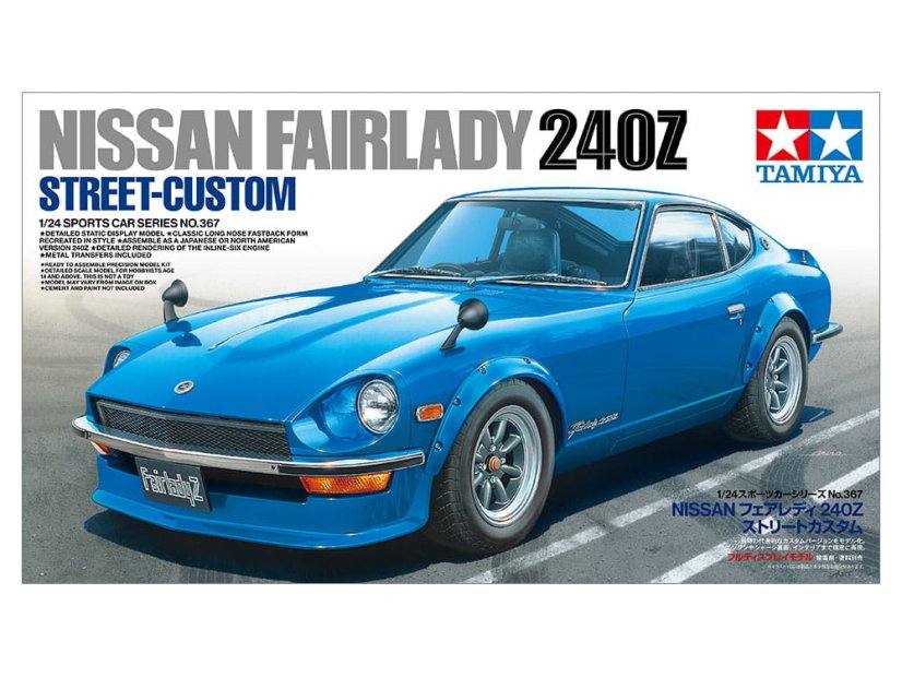 240Z Street-Custom