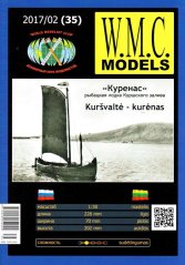 Kurenas sailboat