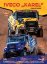 Iveco Karel - Dakar 2022 1:25